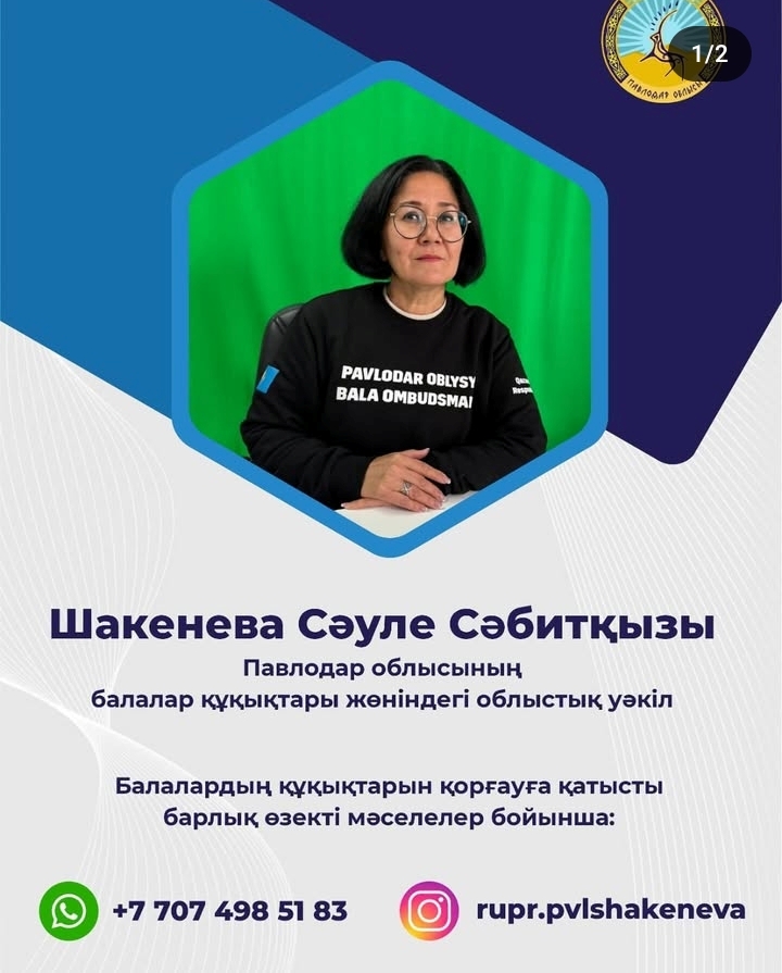 Screenshot 2025 03 04 11 01 21 84 1c337646f29875672b5a61192b9010f9