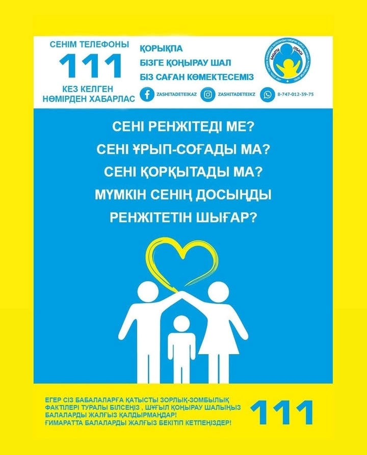 Screenshot 2025 03 04 11 01 35 93 1c337646f29875672b5a61192b9010f9