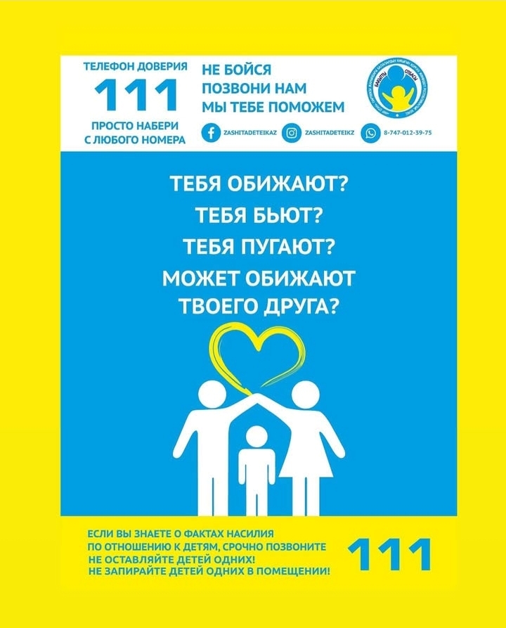 Screenshot 2025 03 04 11 01 47 46 1c337646f29875672b5a61192b9010f9