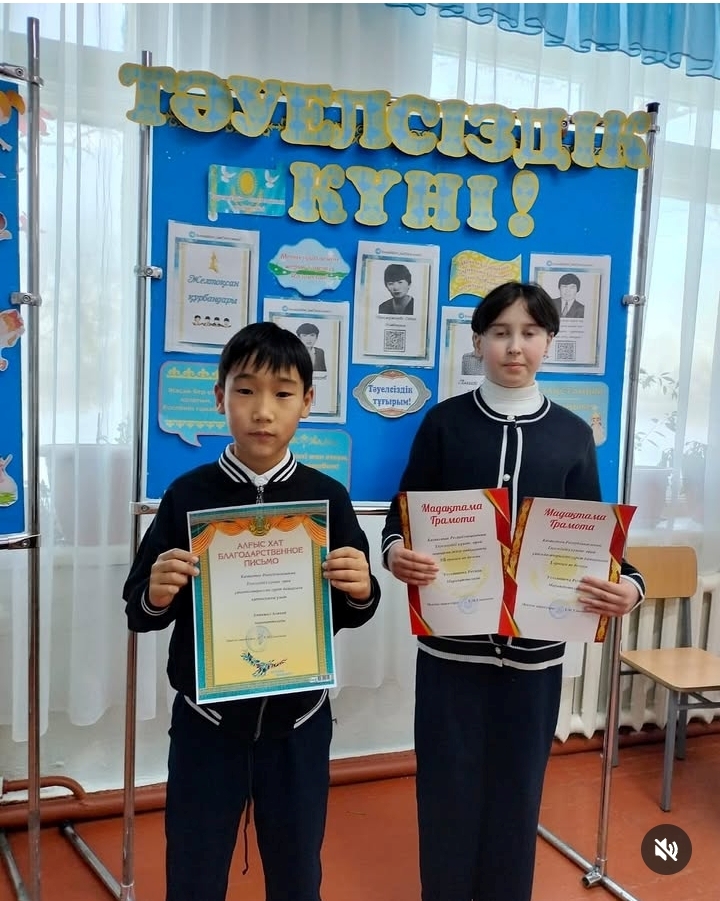 Screenshot 2025 03 04 11 02 21 18 1c337646f29875672b5a61192b9010f9