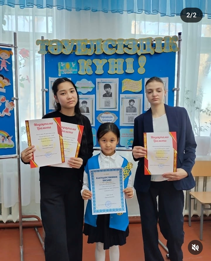 Screenshot 2025 03 04 11 02 31 13 1c337646f29875672b5a61192b9010f9